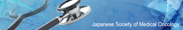 Japanese Society of Medical Oncology