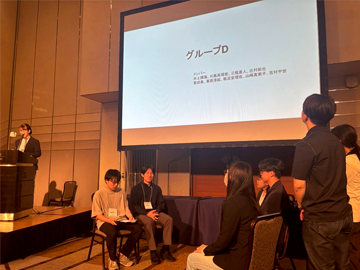 セミナー報告　Dグループ2