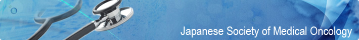 Japanese Society of Medical Oncology